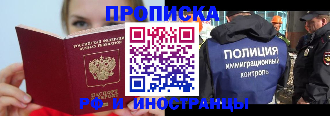 форма 3 в Ясном